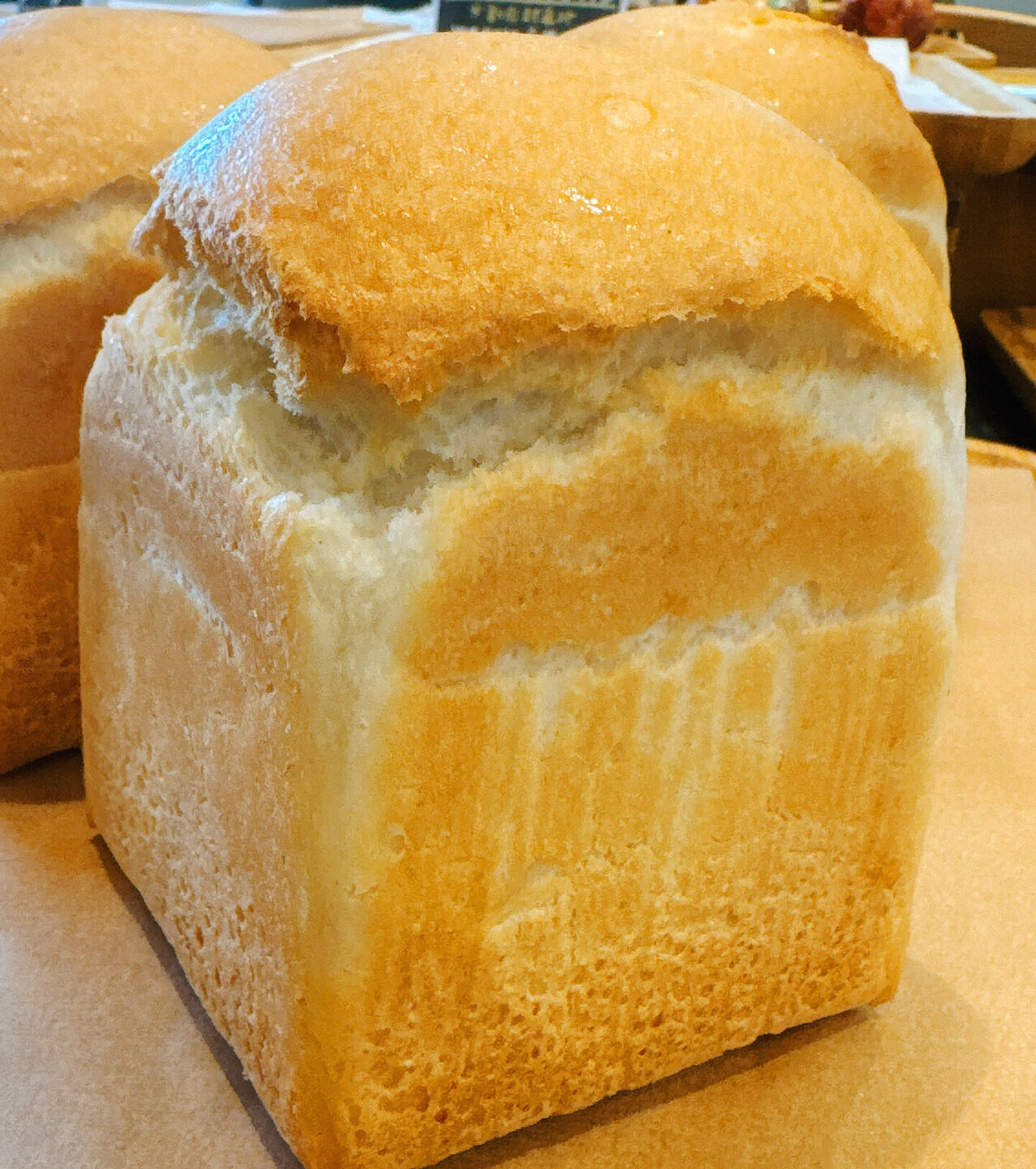 米粉パン専門店 cafeまごころ米て