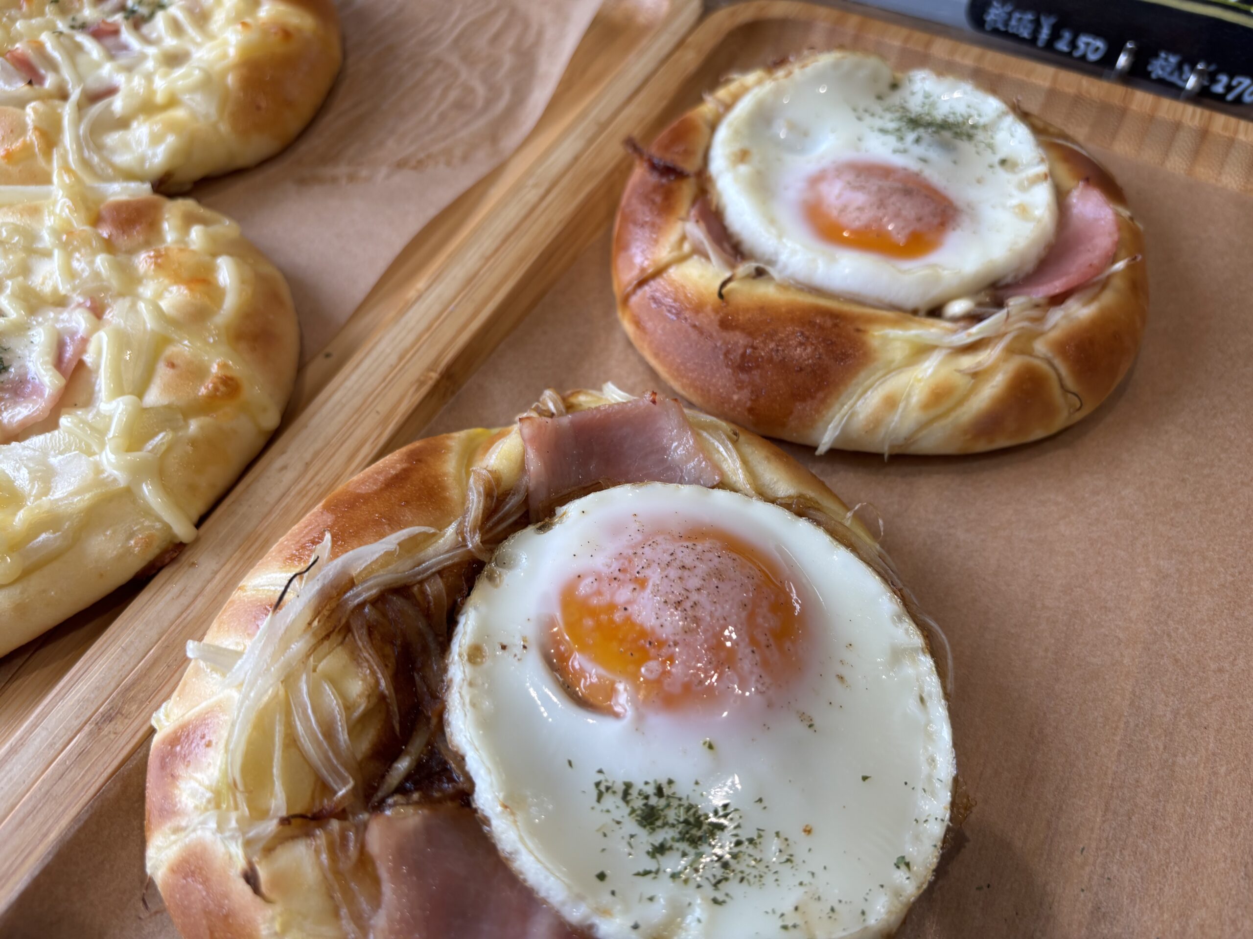 米粉パン専門店 cafeまごころ米て