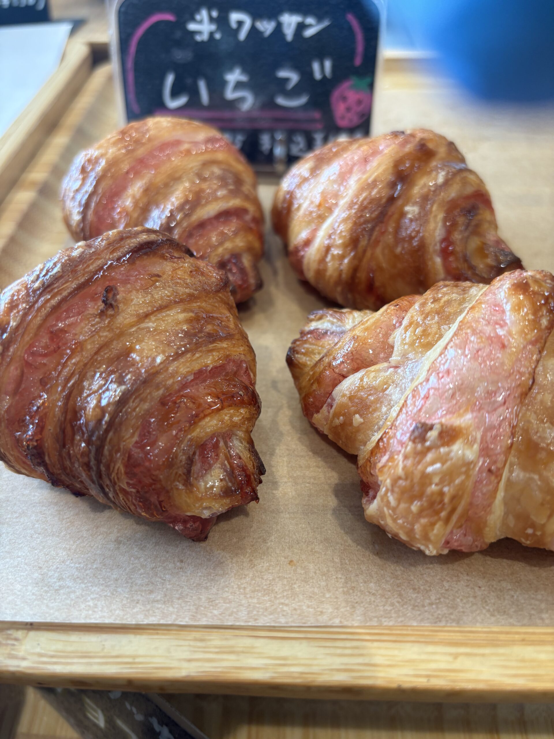 米粉パン専門店 cafeまごころ米て